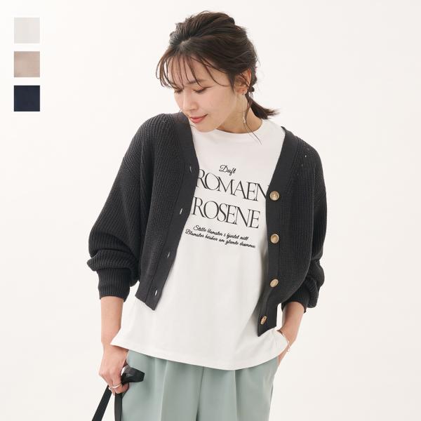 レディース トップス Tシャツ ロンT 長袖 ロゴT インナー 体型カバー カットソー ウォッシャブ...