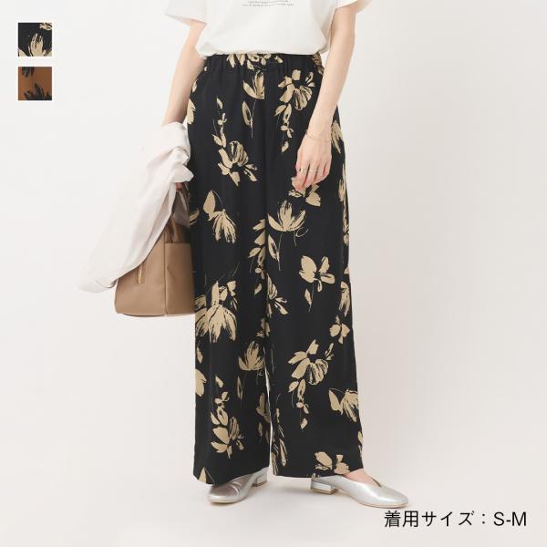 レディース ボトムス パンツ ワイド イージー 花柄 フラワー 軽い 冷感 ウォッシャブル 夏 おし...