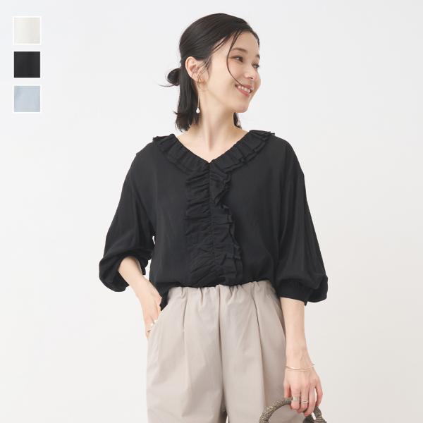 レディース トップス ブラウス シアー ナチュラル フリル 夏 華やか ウォッシャブル おしゃれ  ...