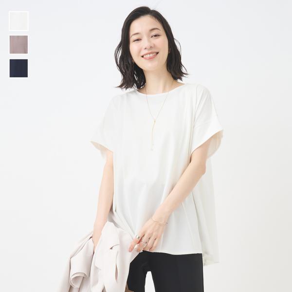 レディース トップス チュニック カットソー フレア ストレッチ UV ウォッシャブル 夏 おしゃれ...