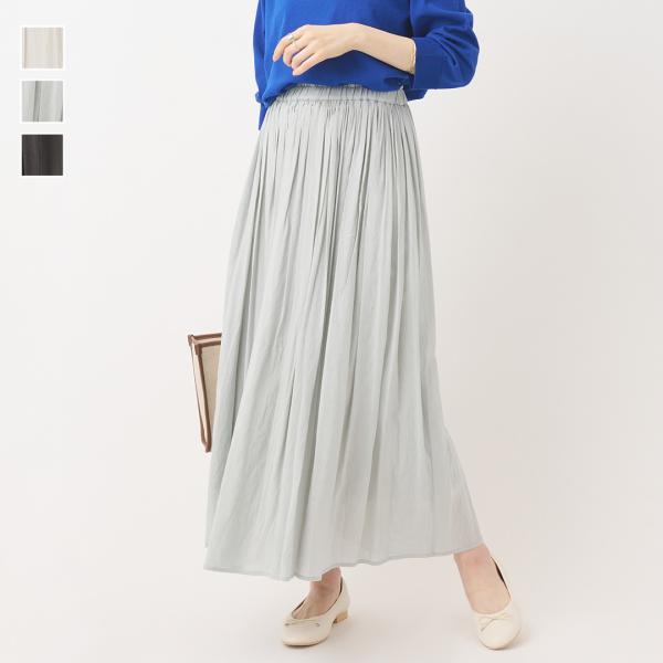 レディース ボトムス スカート ギャザー シアー 透け感 シンプル 裏地付 軽やか ウォッシャブル ...