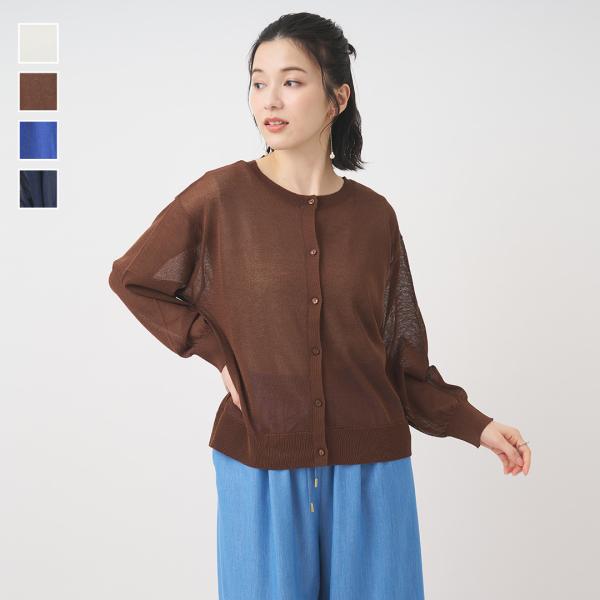 レディース 夏 シアーカーディガン ウォッシャブル Vネック ベーシック おしゃれ  通販|前後2W...