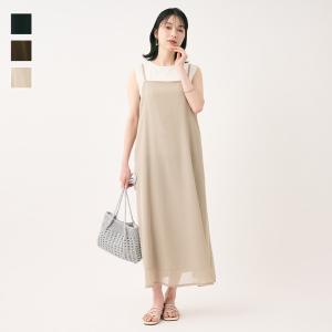 レディース ワンピース ワンピ キャミ 撥水 防汚 冷感 通気性 ウォッシャブル 通販|【すごナノ撥水】リネンライクシアーキャミソールワンピース KEYUCA(ケユカ)