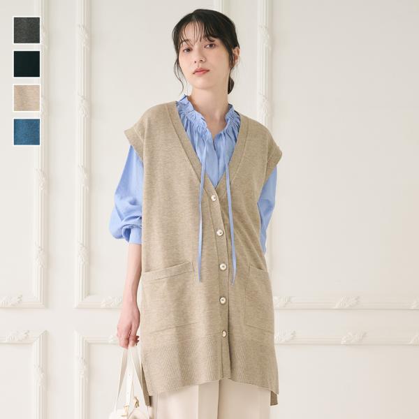 レディース トップス ジレ ベスト Vネック ニット ウール きれいめ リラックス ウォッシャブル ...