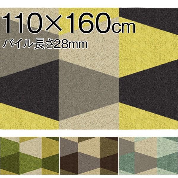 ラグ ラグマット[[日本製] ラグ キカ 110×160cm パイル長さ28mm KEYUCA ケユ...