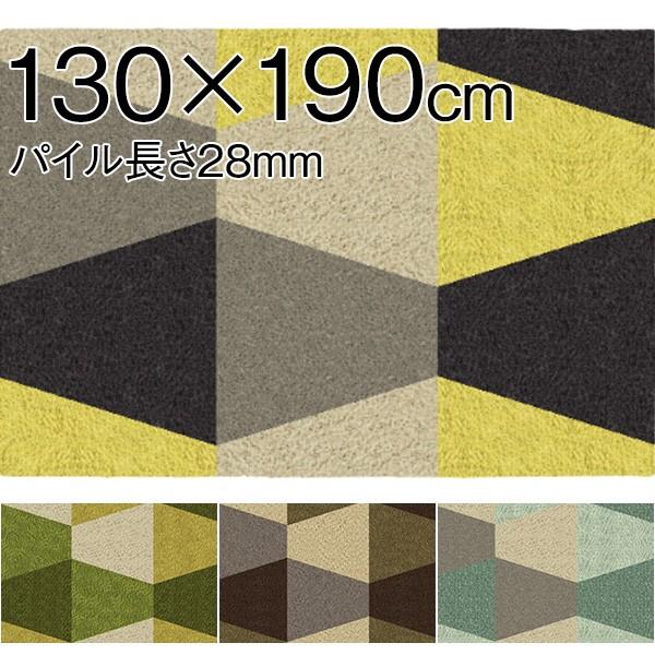 ラグ ラグマット[[日本製] ラグ キカ 130×190cm パイル長さ28mm KEYUCA ケユ...