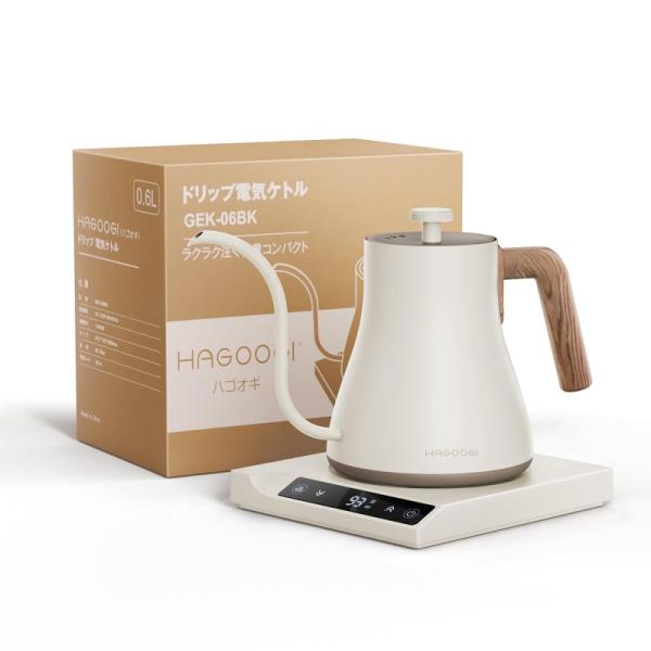 HAGOOGI ドリップケトル 600ml ひとり暮らし用 電気ケトル コーヒー 1000W 段階式...