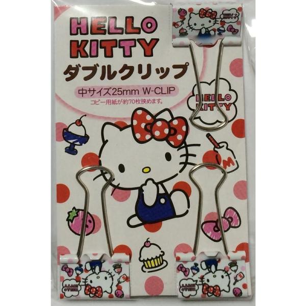 SANRIO ハローキティ ダブルペーパークリップ 3個セット ピンチ1インチ オフィス文具