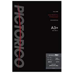 ピクトリコ ピクトリコプロ・ホワイトフィルムA3ノビサイズ（20枚入り） PPF150-A3+/20｜keywest-store