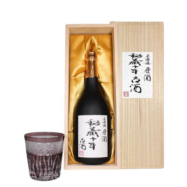 球磨焼酎 無濾過原酒 秘蔵十年古酒 九州 熊本県 米焼酎 深野酒造 贈り物 ギフト (切子グラス フ...