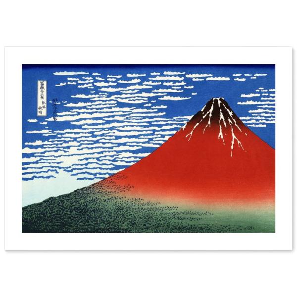 ポスター 葛飾北斎 『富嶽三十六景 凱風快晴(浮世絵)』 A3サイズ日本製 日本画 インテリア 壁紙...