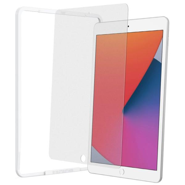 NIMASO アンチグレア iPad 10.2 用 9世代 / 8世代 / 7世代 対応 ガラスフィ...