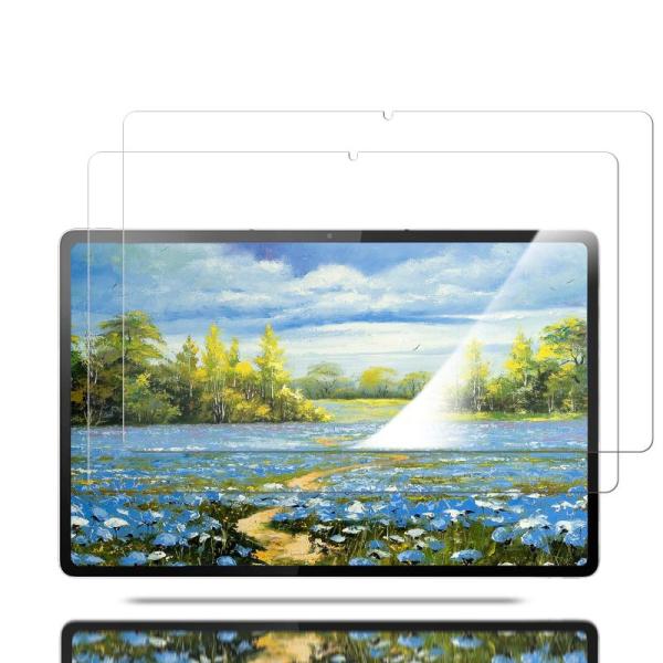 2枚入りLenovo Tab P12 Pro 用のガラスフィルム 液晶保護 フィルム Tab P12...