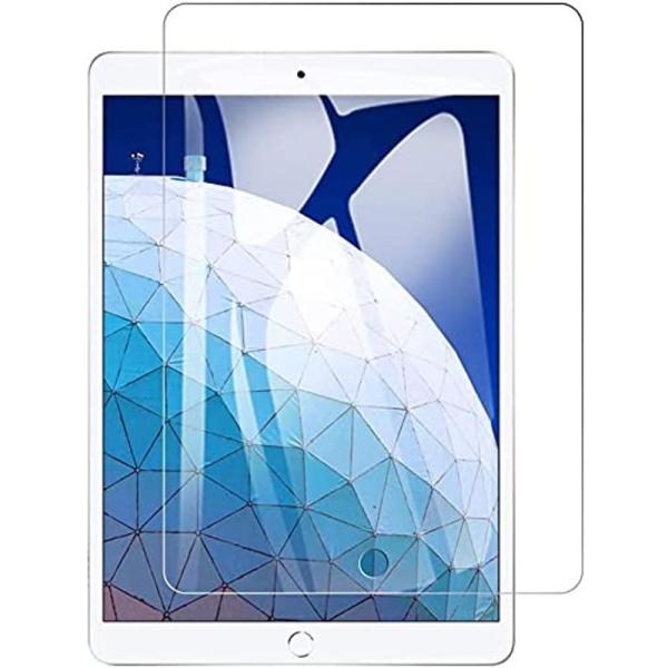 TDITD For iPad Air 3 (2019) / iPad Pro 10.5 用 ガラス保...