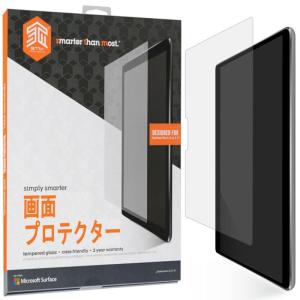 STM 耐久ガラス製画面保護フィルム Surface Pro (X/8/9/7+/7/6/5/4) ...