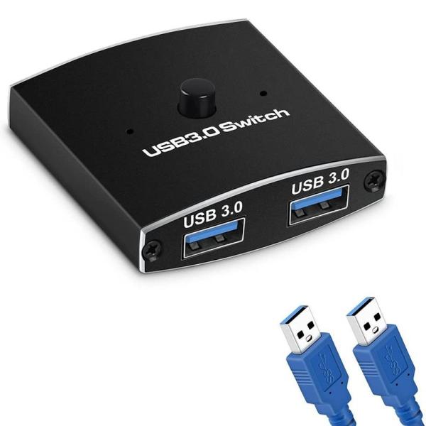 Dovhmoh USB 3.0スイッチセレクター KVMスイッチ 5Gbps 2入力1出力USBスイ...