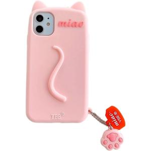 ルーチェテッラ iPhone 猫耳 cat ネコ ねこ 肉球キーホルダー付き シリコンケース (iPhone15proMax, pink（ピ｜keywest-store