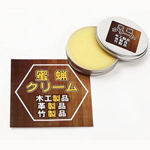 蜜蝋クリーム 木工製品・革製品・竹製品 （みつろうくりーむ・蜜蝋ワックス） 40g BEESWAX｜keywest-store