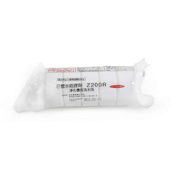 日曹水処理剤 Z200R 1袋