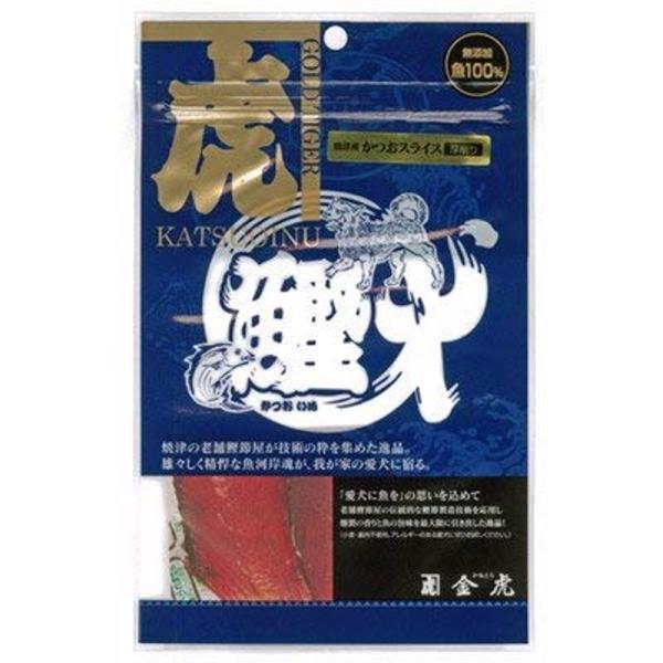 金虎 鰹犬 無添加魚100% 犬用おやつ 減塩かつおスライス厚削り 50g