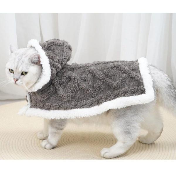 Dekori 猫犬ペットマント 犬 着る毛布 犬用ポンチョドッグウエア 防寒 もこもこ 可愛い 人気...