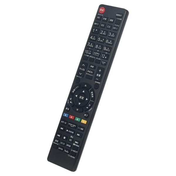 AULCMEET テレビ用リモコン fit for 東芝CT-90490 CT-90483 50Z7...