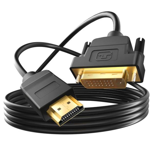 ANNNWZZD DVI HDMI 変換ケーブル1080PフルHD HDMI DVI 変換ケーブル ...