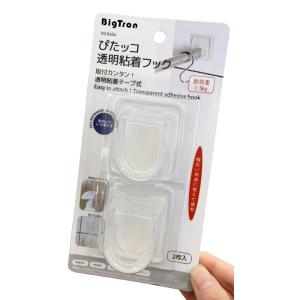 BigTron 透明粘着フック 2枚入 突っ張り棒 ハンガー掛け 小物掛け 収納便利 4×4cm 耐荷重1.5kg 部屋 キッチン 浴室 バ｜keywest-store