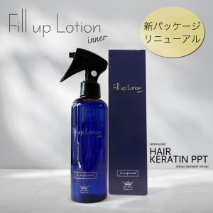 ヘアトリートメント トリートメント 洗い流す ...の詳細画像1