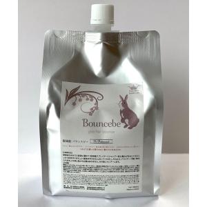ヘアトリートメント サロン専売 美容室専売 ア...の詳細画像2