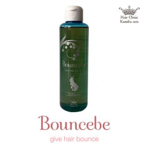 ヘアトリートメント サロン専売 美容室専売 ア...の詳細画像1
