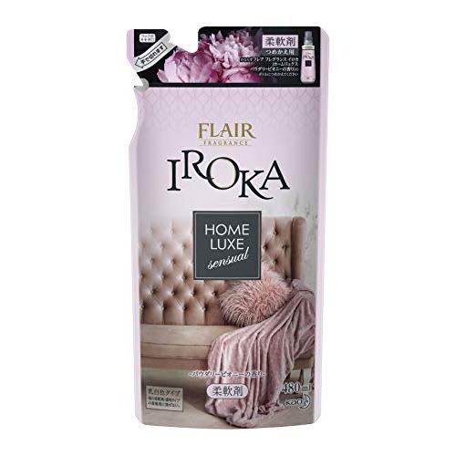 フレアフレグランス 柔軟剤 IROKA(イロカ) HomeLuxe(ホームリュクス) パウダリーピオ...