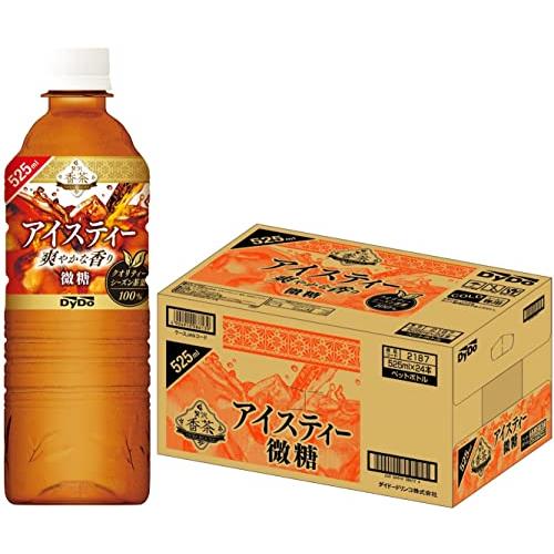 ダイドー 贅沢香茶アイスティー 525ml×24本