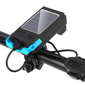 LIXADA 自転車ライト 大容量3000mAh 高輝度 1000ルーメン LEDライト 防水 ソーラー充電 USB 充電式 4つ調光モード ホーン付き 緊急ランプ機能 自転車｜KF-style