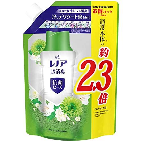 レノア 超消臭 抗菌ビーズ グリーンミスト 詰め替え シトラス 特大1,120mL