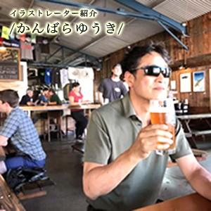 <Waipahu1/2mile ハワイ> A3...の詳細画像3