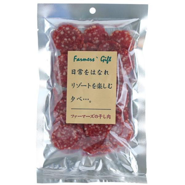 スライスカルパス 100g 珍味 おつまみ お酒のお供 サラミ 贈答品 ギフト 贈り物 プレゼント ...