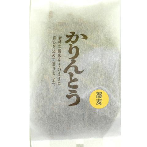 蕎麦かりんとう(和紙）135g 和菓子 お茶菓子 おやつ スイーツ スナック お取り寄せグルメ　軽井...