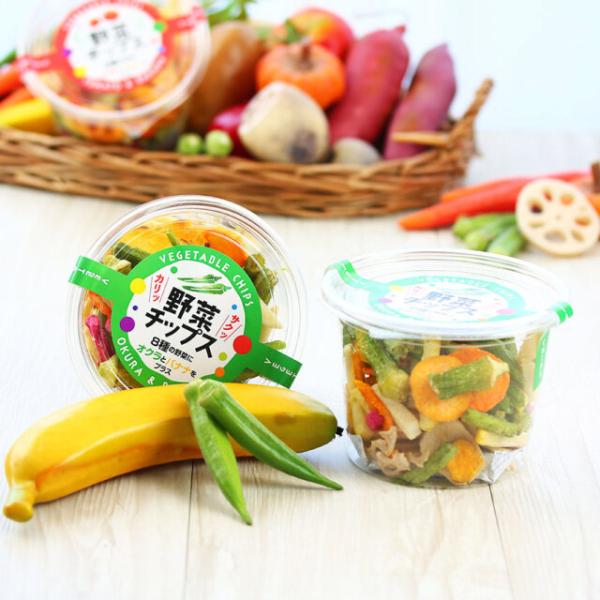 野菜チップス（おくらプラス）115g スナック ポテト やみつき おいしい おやつ おつまみ パーテ...