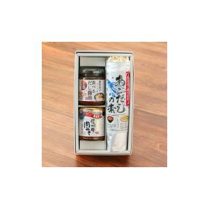 送料無料 母の日 2026 おにぎりアレンジセット 内祝 御祝 贈り物 プレゼント 御礼 手土産