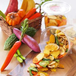 おやつ野菜 195g スナック ポテト やみつき おいしい おやつ おつまみ パーティー チップス ベジタブル お取り寄せグルメ 軽井沢ファーマーズギフト