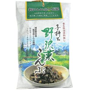 子持ち野沢菜こんぶ 200g 信州名産 海の幸山の幸 お土産 恵方巻 節分 和風惣菜 お取り寄せグルメ ご飯のお供 おつまみ たらこ 軽井沢ファーマーズギフト｜kfg