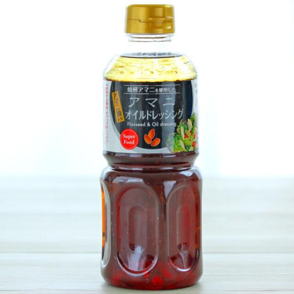 アマニオイルドレッシング 500ml 天然素材 グルメ サラダ 和え物 プレゼント おうちごはん 軽...