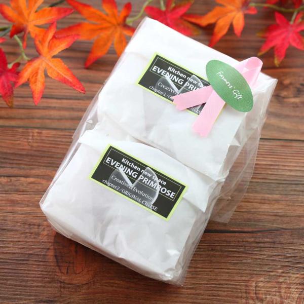 マドレーヌチーズバーガー2個セット 御歳暮 2024 お菓子 ピクニック プチギフト プレゼント 手...