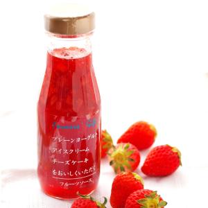 フルーツソース ストロベリー 225ｇ レギュラーサイズ