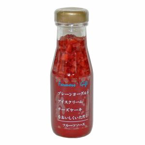 フルーツソース ストロベリー 225g レギュ...の詳細画像3