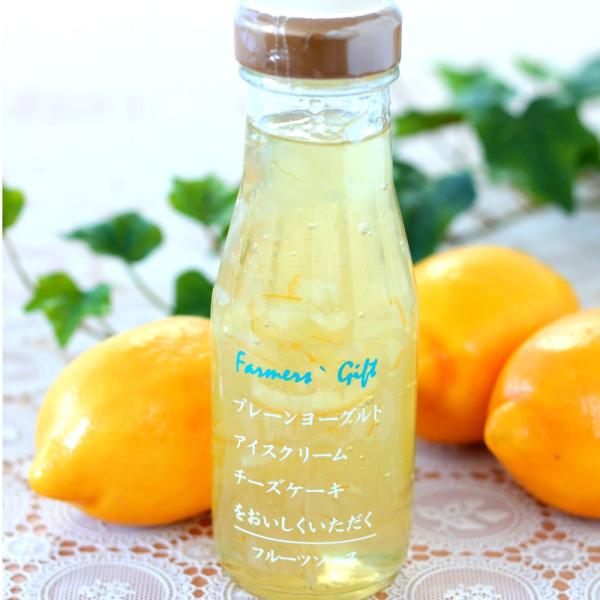 フルーツソース アロエ＆レモン  225ｇ レギュラーサイズ ヨーグルト パンケーキ チーズケーキ ...
