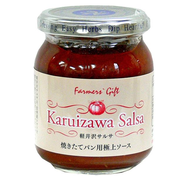軽井沢サルサ パスタソース 230ｇ 食卓のお供に 簡単 時短 おいしい メキシコ  料理 魚料理 ...