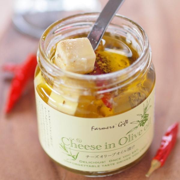 シーズニングオイル チーズオリーブオイル漬 160ｇ 食卓のお供に イタリアン パスタ パン 肉 魚...