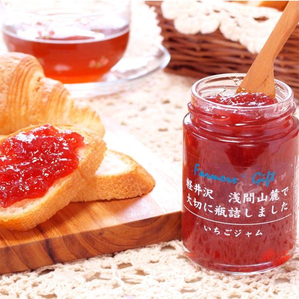 信州産レギュラージャム いちご ストロベリー 140g 苺 プレザーブスタイル 瓶詰 フルーツ トー...
